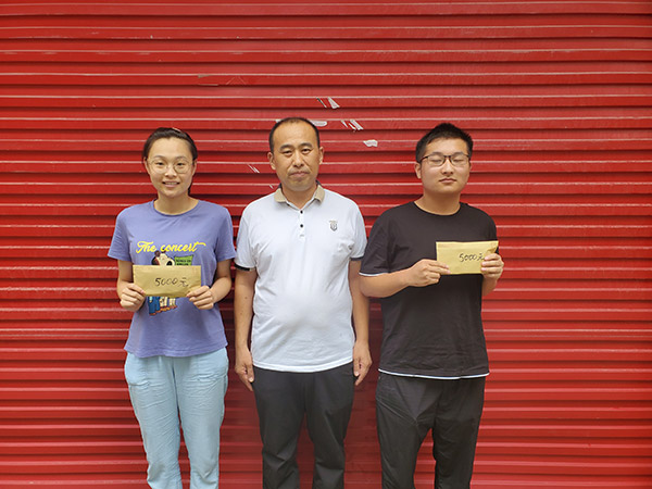 恒升紙制品資助貧困學生